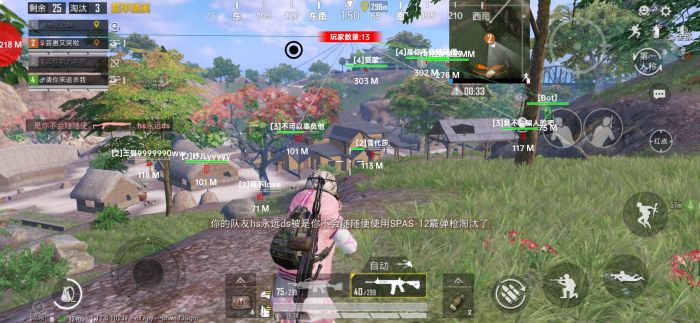 和平精英开外挂的话怎么开（和平精英开外挂怎么操作）